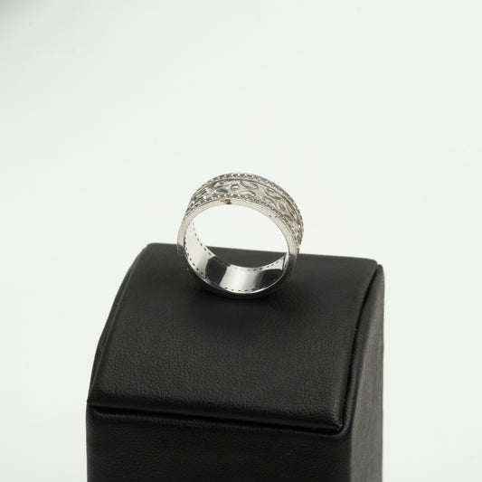 Inel Argint “Sacremento” (48 - 60)